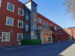 <b>白叟有高血压糖尿病想找医养连系的社区天保京</b>